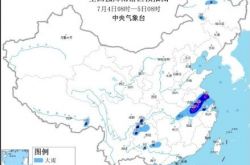 安徽省、江蘇省などの11の省、自治区、市町村は大雨から大雨に見舞われています（上記の地域の一部は短期間の大雨を伴います）