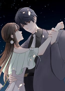 契约冷妻不好惹封面图