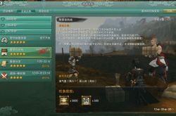 Jianwang Sanyuanキャンプを攻撃して防御した最初の経験は、「​​捕まえる手」だと思いましたが、私は顔を殴られました。