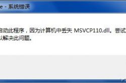最终幻想3PC版下载_最终幻想3中文版下载-游戏下载