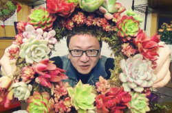 38歳の記者が辞任し、花を育てることで月に10万を稼いでいる、Douyin eコマース「富と知識プロジェクト」は、知識クリエーターの実現を支援します| Beiwan New Vision