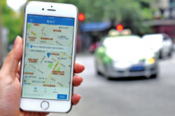Didi가 출시된 후 사용하기 쉬운 다른 택시 호출 소프트웨어는 무엇입니까? 2021년의 Didi와 같은 다른 플랫폼은 무엇입니까?