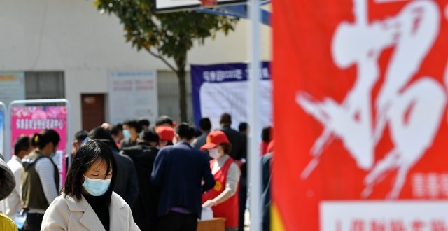 �˵����꣬�ҷݺù���զ��ô�ѣ�����ʧҵ��Ա�پ�ҵ����