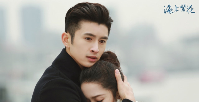 《海上繁花》李沁张云龙首次合作,甜蜜撒糖,终不得圆满,成遗憾