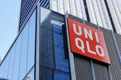 سيتم إغلاق أول متجر رائد عالميًا لشركة Uniqlo Japan ، وكان يومًا ما وجهة مميزة للسياح الصينيين لمسح البضائع ضوئيًا