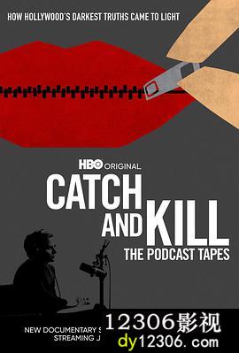 CatchandKill:ThePodcastTapes