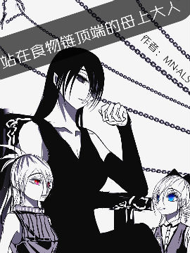 推荐百合漫画好看的百合漫画大全漫画吧