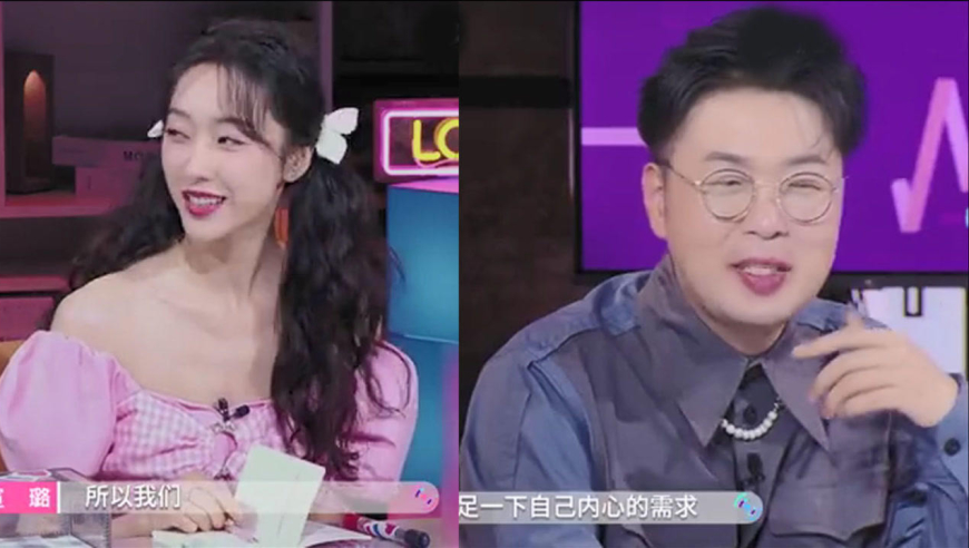 宣璐自曝磕cp代餐恋爱,杜海涛一脸幸福地调侃:先满足下内心需求