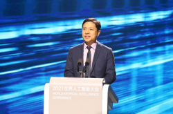 2021 WAIC ＠ Li Yanhong：Baidu Autoは2023年に利用可能になり、将来の車はロボットのようになります