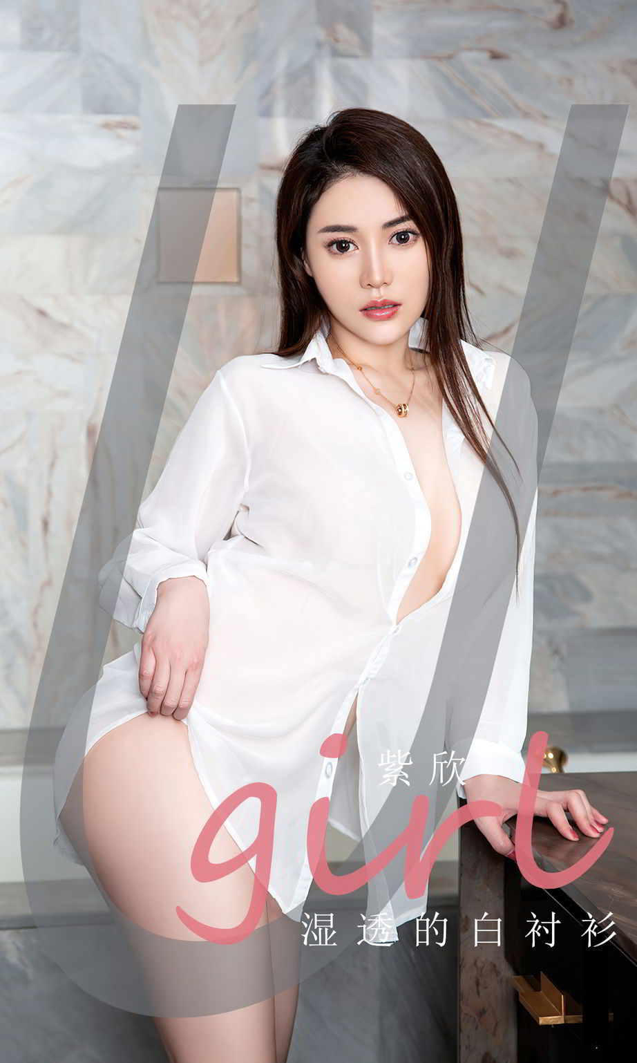 《欲望回收系统快穿》 - 言情辣文小说全集txt下载地址