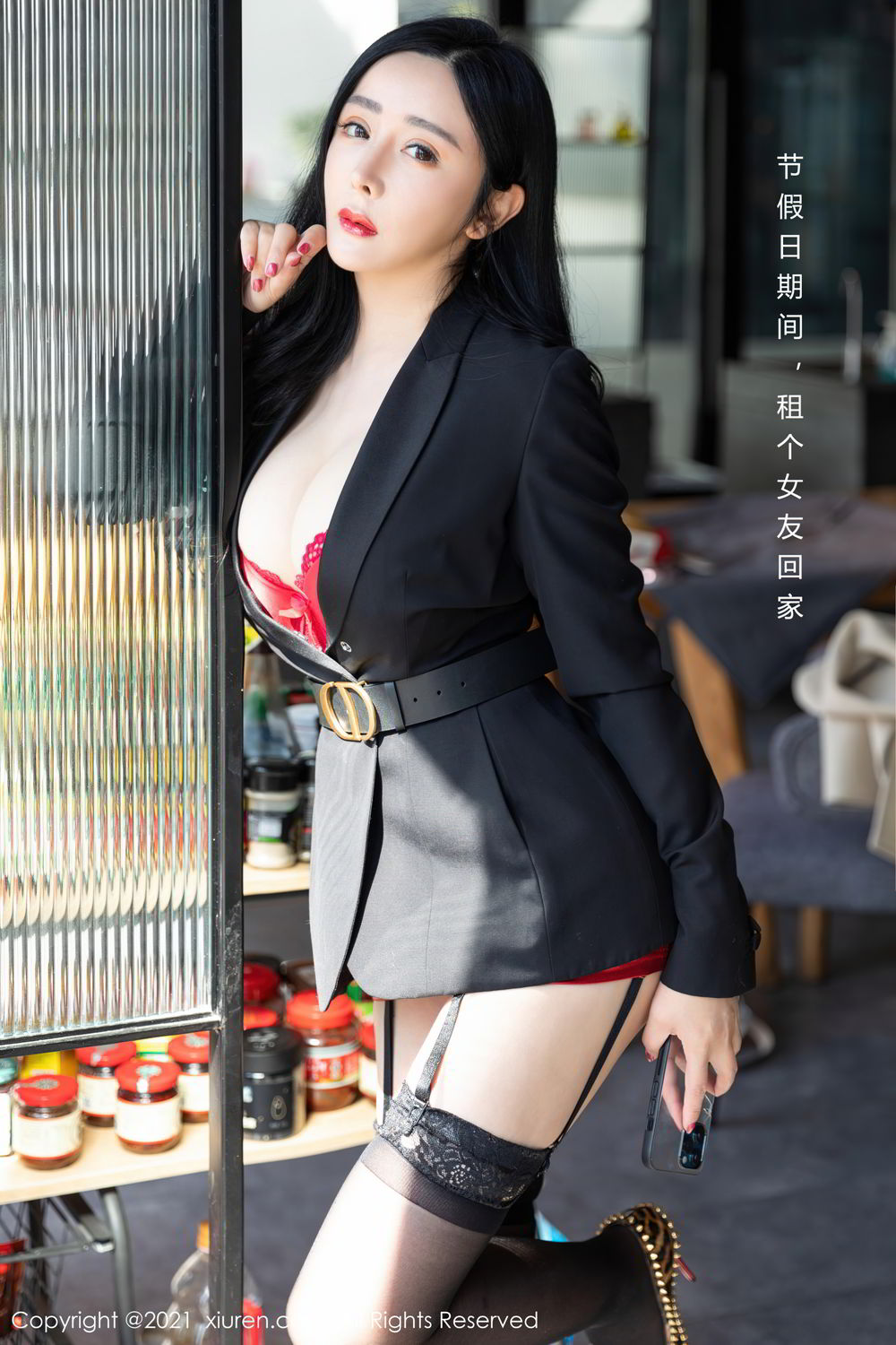 罪人梯