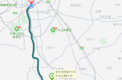 南京禄口机场到南京南站地铁要坐多久？