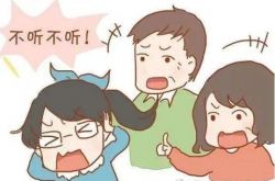子供たちが「悪い感情」に対処するのを助ける方法