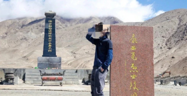 ������Ӣ��Ĺ��ǰ���� �������β�����������������