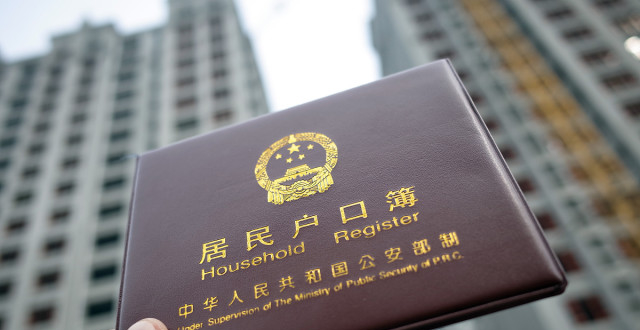 北京“放下身段”引才，进京落户门槛放宽至部分本科