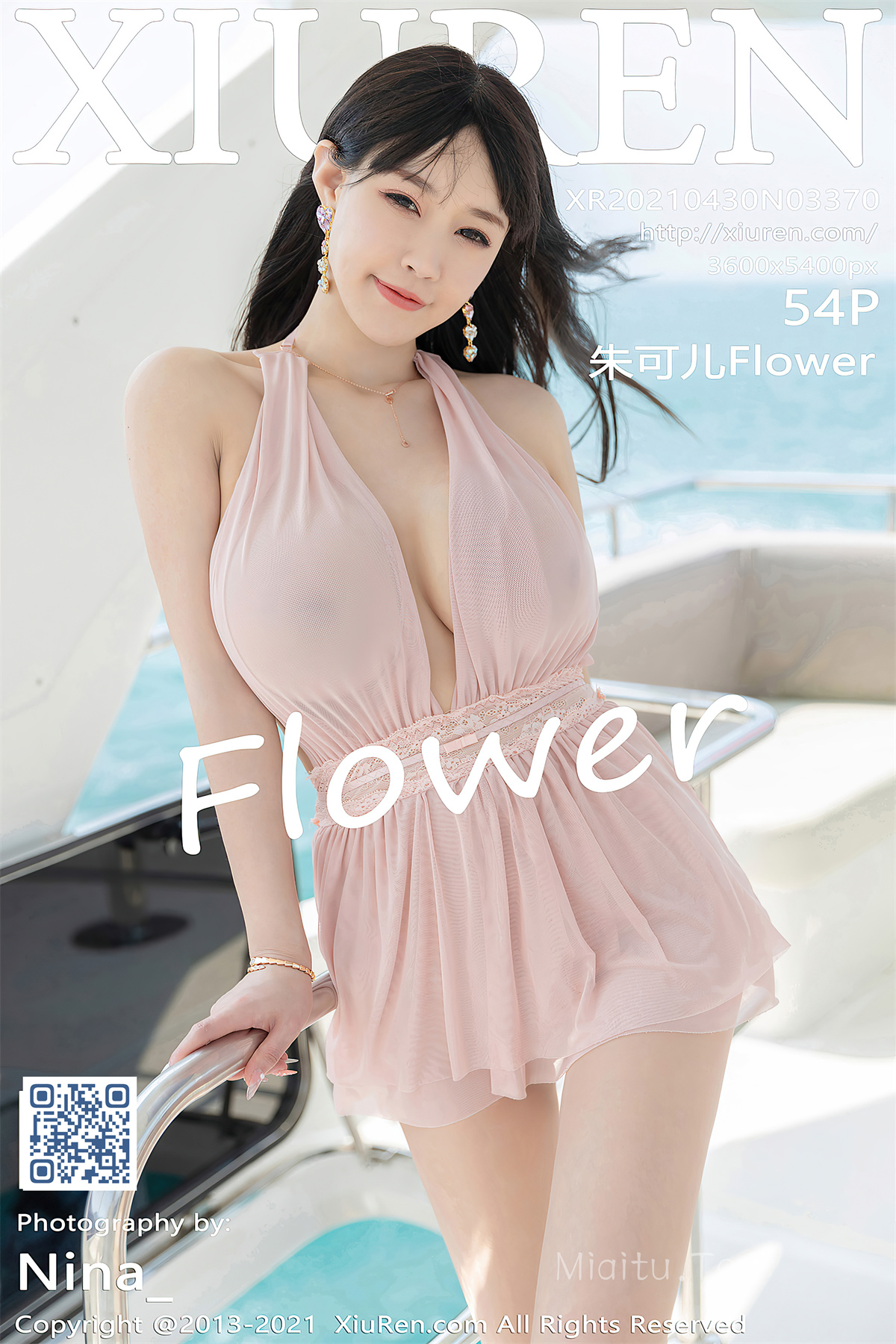[XIUREN秀人网] 2021.04.30 No.3370 朱可儿Flower 豪华游艇外拍系列[55P/458MB]-觅爱图