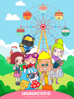 LALALACOCO封面图