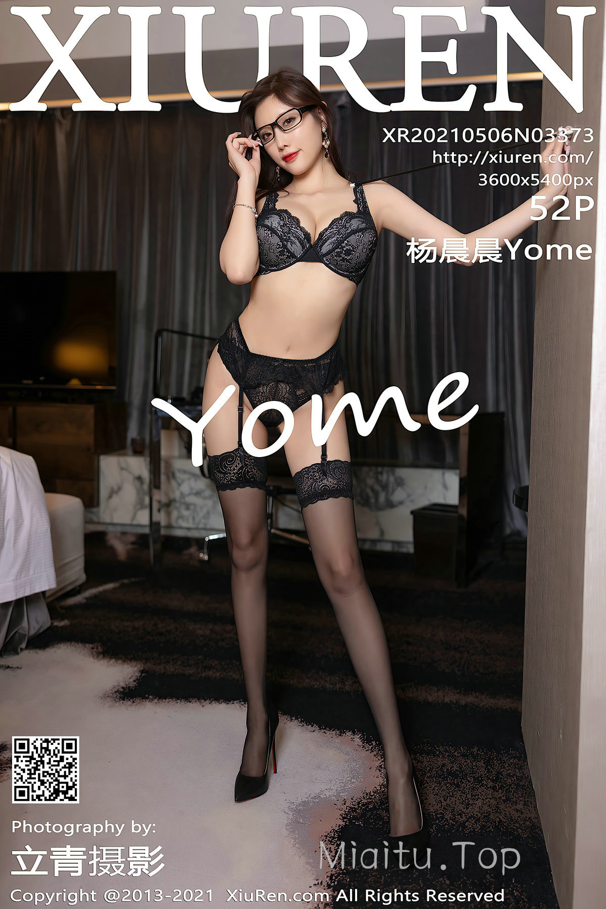 [XIUREN秀人网] 2021.05.06 No.3373 杨晨晨Yome 浪漫气息动人[53P/488MB]-觅爱图