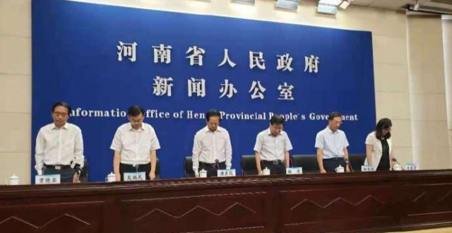 ���ϱ�������25������7��ʧ�����������ֳ�Ĭ��