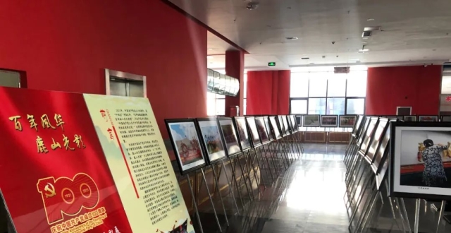 契丹大剧院最新文章