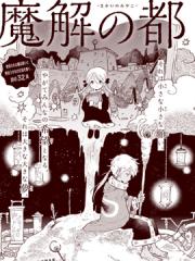 Hc2ptm1mgnne7m