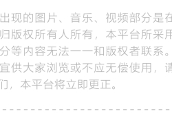 虎牙斗鱼禁止合并，反垄断进入2.0