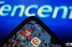 تحظر هيئة الإشراف دمج Douyu و Huya ، الأمر الذي قد يعرض للخطر مراقبة حقوق التأليف والنشر للبث المباشر للعبة Tencent