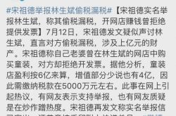 リン・シェンビンは今回本当に刑務所に行くかもしれません！