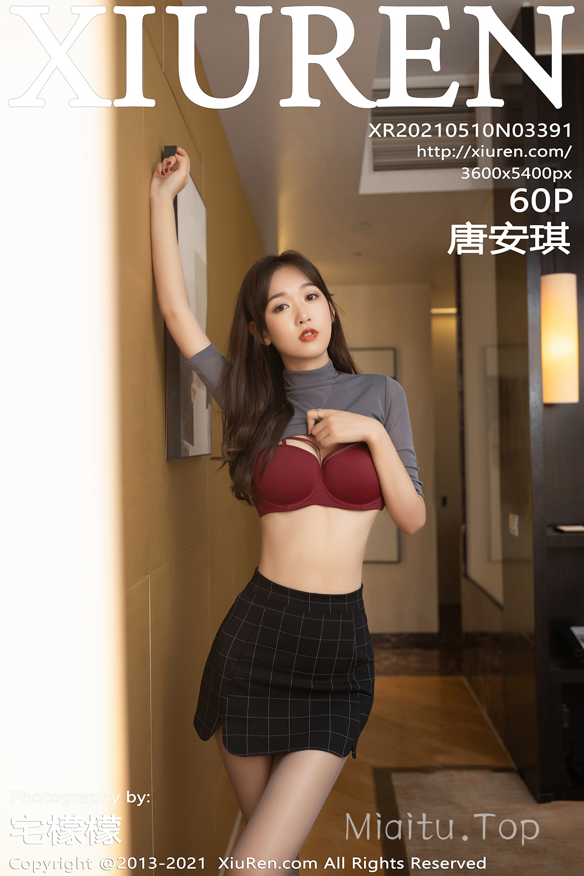 [XIUREN秀人网] 2021.05.10 No.3391 唐安琪 都市风格的OL服饰[61P/586MB]-觅爱图