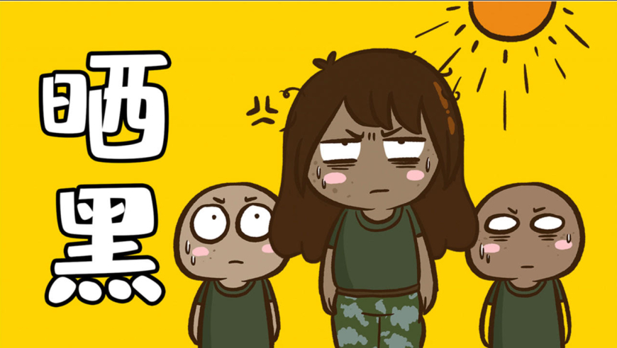 为什么晒太阳会让人变黑甚至长斑?