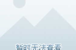 一体型ストーブを使用した後の山東の人々の本当の気持ち