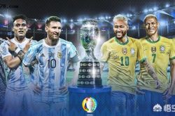 Messinemarの後、ラテンアメリカのサッカーをリードできるスターはどれですか？