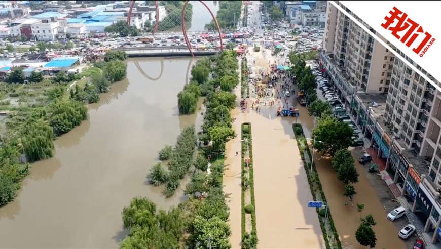 专辑| 直击河南新乡卫河牧野段抗洪现场:洪水上涨漫满街道 市民自发