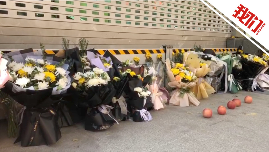 郑州地铁5号线14名遇难者名单公布:11女3男 最小者20岁