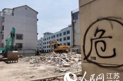[جيانغسو ويكلي] الانهيار الكبير "12 يوليو" في وجيانغ ، سوتشو يبدو ناقوس الخطر للمباني القائمة