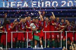 تم الإعلان عن النتائج النهائية لكأس الاتحاد الأوروبي لكرة القدم 2016 ، تهانينا للبرتغال بفوزها 1-0 على فرنسا