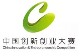 التركيز | عقدت إدارة العلوم والتكنولوجيا بالمقاطعة مؤتمرًا صحفيًا حول خطة تنفيذ مسابقة الصين العاشرة للابتكار وريادة الأعمال في شاندونغ