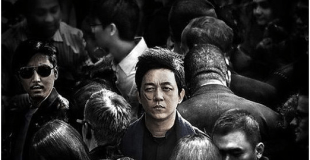 华商头条|连续3天收视第一 杨洋新剧为何如此“豪横”