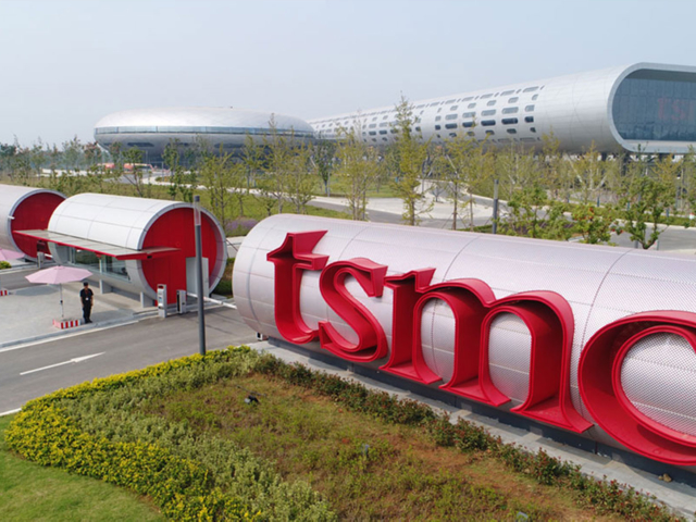 美国施压无果?台投审会审查通过,台积电南京厂将扩产