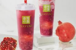 市場価値が数百億のHeyCha Nayueは、最終的にティーバッグを販売しますか？