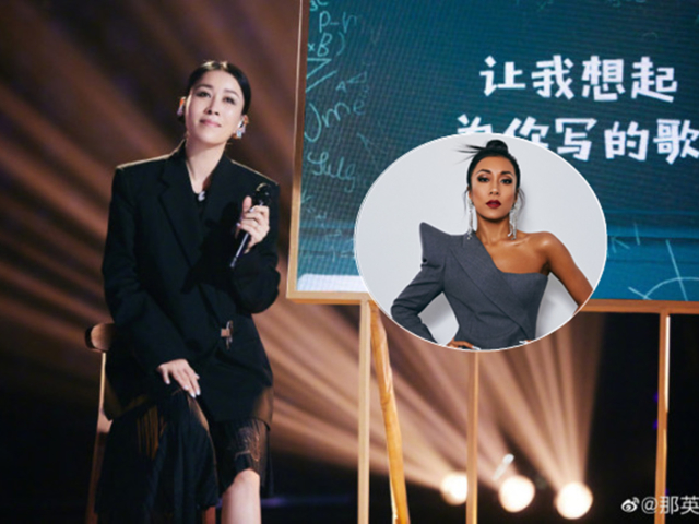 好声音十周年!那英吉克隽逸先后发文,吉克再唱阿杰鲁瞬间爷青回