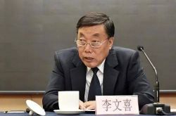 中央批准，71岁的李文喜被开除党籍