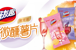 ゼロでも少し騒がしいですか？ Orion's FriendsFunが季節限定のポテトチップスを発売