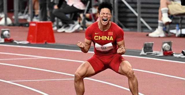 苏炳添拿捏手势太可爱了yyds