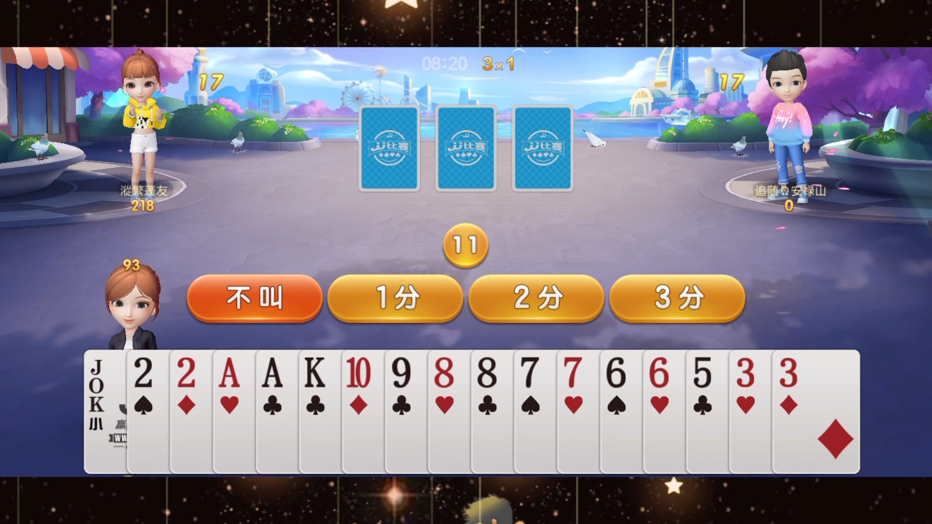 0