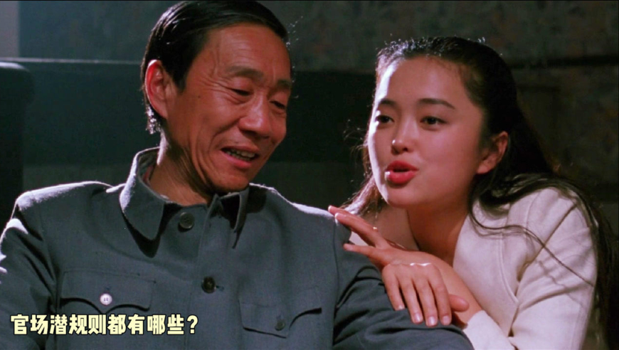 剧情片《背靠背脸对脸》