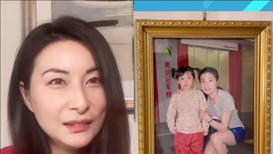 郭晶晶谈与张家齐合影背后的故事:回想到了自己的训练年月
