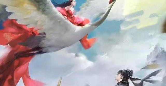 《雪中悍刀行》武当:洪洗象