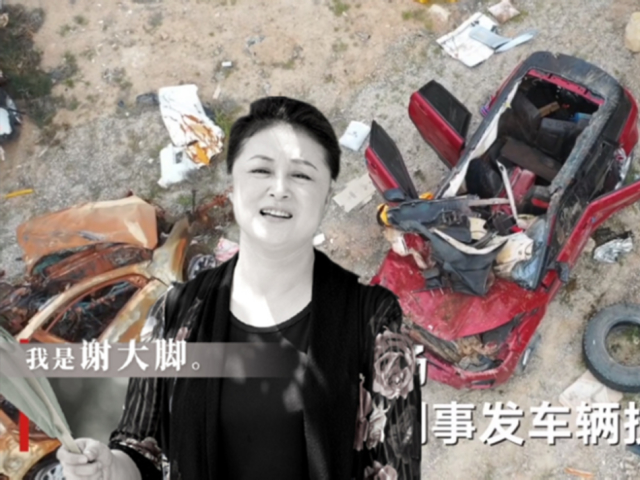 于月仙车祸现场曝光,时隔一天地上血迹依旧明显,画面让人心疼不已