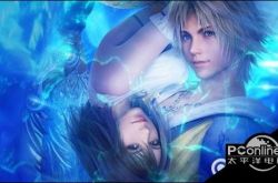 最终幻想15皇家版本详细内容及购买地址 亮皮屋游戏攻略网